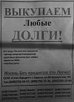     
: Dolgi.jpg
: 21
:	74.8 
ID:	8302563
