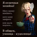     
: 80s1n-Tzy5Y.jpg
: 9
:	57.9 
ID:	8318828