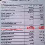     
: 2014-06-22 08.31.40.jpg
: 41
:	157.8 
ID:	8323777