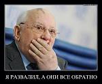     
: горб.jpg
: 7
:	30.1 
ID:	8323967