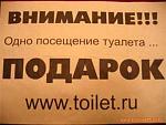     
: s3img_46944326_19841_1.jpg
: 62
:	28.3 
ID:	833015