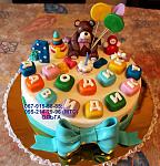     
: IMG_8954.jpg
: 7
:	125.8 
ID:	8335892