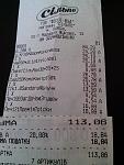     
: IMG_20140625_093007.jpg
: 15
:	98.5 
ID:	8336583