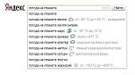     
: image.jpg
: 20
:	53.3 
ID:	8339277