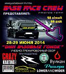     
: WYozVeyK2tI.jpg
: 11
:	156.2 
ID:	8341246
