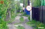     
: 111485133_032714_1155_russia3.jpg
: 10
:	63.3 
ID:	8341999