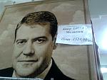     
: 25280_original10.jpg
: 11
:	135.5 
ID:	8342000