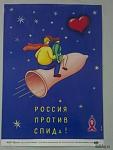     
: 1366424797_016_2.jpg
: 4
:	69.7 
ID:	8342021