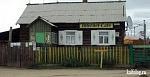     
: 111485139_032714_1155_russia9.jpg
: 9
:	34.4 
ID:	8342025