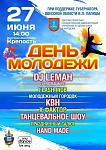     
: WTGdrhszHNM.jpg
: 19
:	81.9 
ID:	8343076