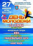     
: BOGpmOjk2Ng.jpg
: 16
:	168.8 
ID:	8343715