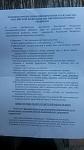     
: 61Ab7QD7-I0.jpg
: 11
:	45.5 
ID:	8347702