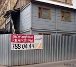     
: 1366424827_033_1.jpg
: 10
:	83.7 
ID:	8360245
