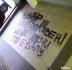     
: 1403784508_007.jpg
: 12
:	62.7 
ID:	8360250