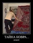     
: imagesц.jpg
: 6
:	9.9 
ID:	8374082