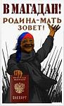     
: imagesа.jpg
: 8
:	11.6 
ID:	8374083