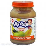     
: агуша.jpg
: 9
:	187.1 
ID:	8375327