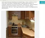     
: Рисунок1f.jpg
: 196
:	149.5 
ID:	8377413