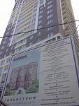     
: IMG20140705_014.jpg
: 15
:	119.1 
ID:	8378741