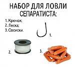     
: 3.jpg
: 16
:	26.1 
ID:	8385071