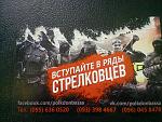     
: Фото0052.jpg
: 37
:	115.7 
ID:	8390307