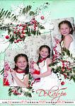     
: 2015_12..jpg
: 6
:	109.0 
ID:	8399100