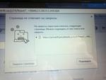     
: 2014-07-10-1649.jpg
: 18
:	65.7 
ID:	8399872