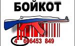     
: original.jpg
: 16
:	27.9 
ID:	8399999