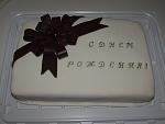     
: DSCF8559.jpg
: 11
:	61.7 
ID:	8418751