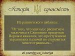    
: TV_Rus.jpeg
: 26
:	69.2 
ID:	8423714
