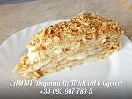     
: SPO1f9iWAeM.jpg
: 36
:	219.4 
ID:	8433694