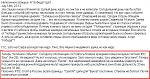     
: 593595_original.jpg
: 58
:	127.3 
ID:	8437466