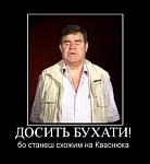     
: index1.jpg
: 21
:	7.6 
ID:	8439171