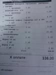     
: WP_000217.jpg
: 21
:	49.0 
ID:	8447453