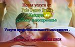     
: pxfwd5EEnWc.jpg
: 13
:	170.9 
ID:	8448129
