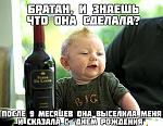     
: image.jpg
: 17
:	70.5 
ID:	8451444