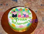     
: IMG_9406.jpg
: 2
:	152.4 
ID:	8453539