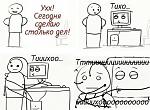     
: image.jpg
: 32
:	65.5 
ID:	8457704