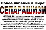     
: Separa.jpeg
: 14
:	69.7 
ID:	8459828