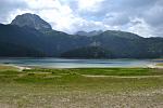     
: DSC_1365.jpg
: 29
:	143.6 
ID:	8471705