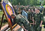     
: Putin_love_you_02.jpg
: 46
:	87.5 
ID:	8474814