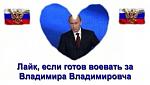    
: ибатьколотить.jpg
: 26
:	35.1 
ID:	8476657