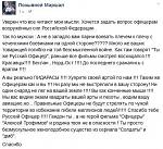     
: post-34721-1406633230.jpg
: 9
:	76.6 
ID:	8477312