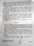     
: Днепр_прок_4.jpg
: 15
:	217.7 
ID:	8479563
