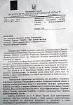     
: Днепр_прок_1.jpg
: 22
:	208.8 
ID:	8479564