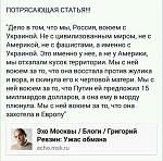     
: Revzin.jpeg
: 18
:	60.3 
ID:	8482373