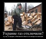     
: 9cbb709843ee.jpg
: 8
:	57.8 
ID:	8487661