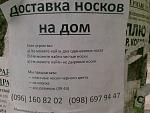     
: Photo-0001.jpg
: 53
:	125.5 
ID:	8488123