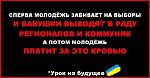     
: 1551679_624223351026110_8713316284729041741_n.jpg
: 39
:	45.4 
ID:	8491879