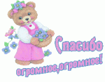     
: 740176512.gif
: 24
:	18.5 
ID:	8494668
